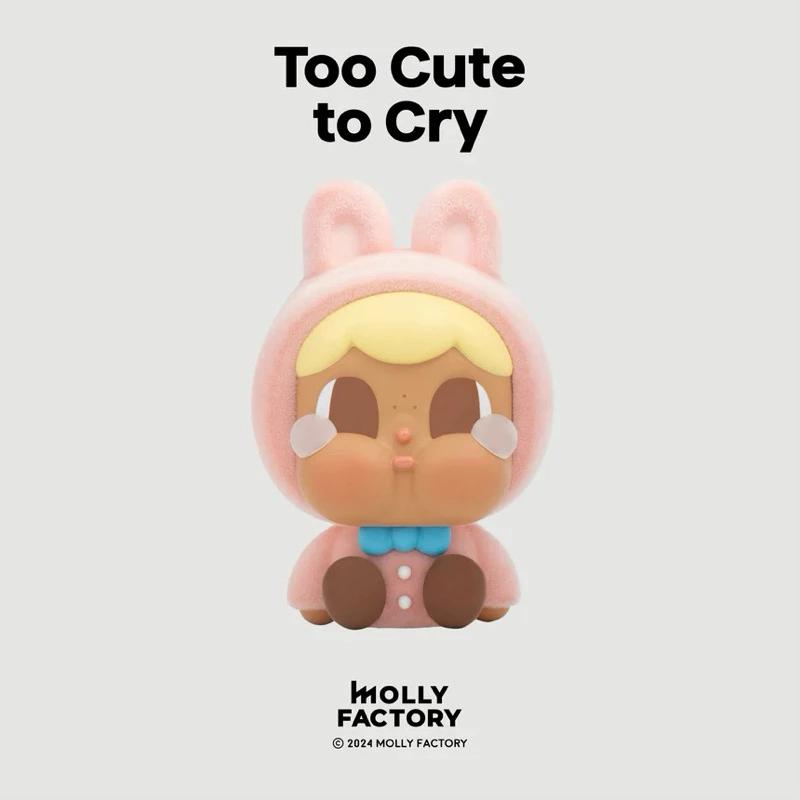 👑Molly Factory👑【正版】泰國限定toocutetocry CryTeddy&Bunny哭娃❤️台灣現貨❤️-細節圖2