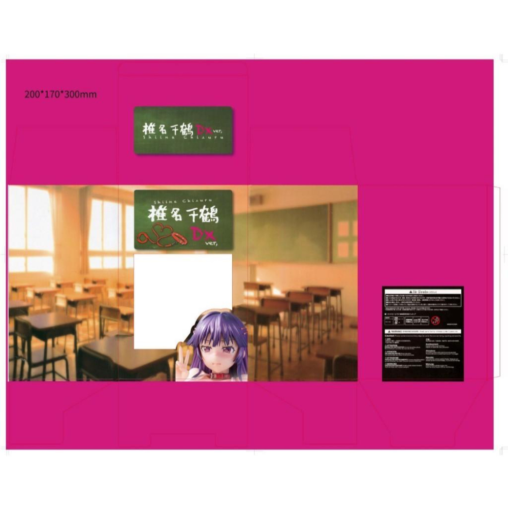 👑【港版】千鶴醬的開發日記❤️台灣現貨+預購❤️盒裝美少女手辦動漫公仔雕像擺件GK1111111111-細節圖4