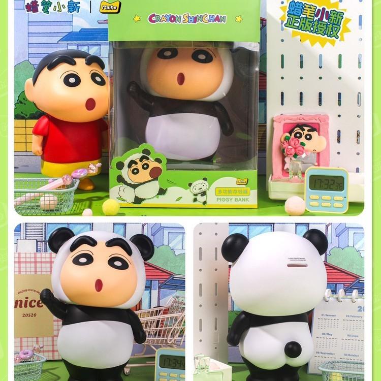 👑【正版】蠟筆小新 小新存錢筒 存錢罐 搪膠 收納儲蓄罐 雷標❤️台灣現貨+預購❤️盒裝美少女手辦動漫公仔雕像GK-細節圖5