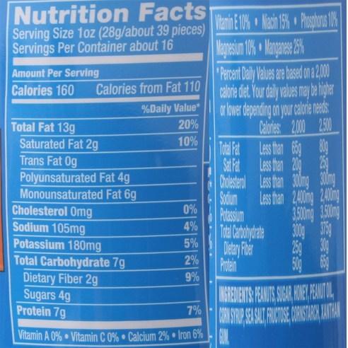 👑美國 PLANTERS 乾烤蜂蜜花生 453g❤️台灣現貨+預購❤️-細節圖2