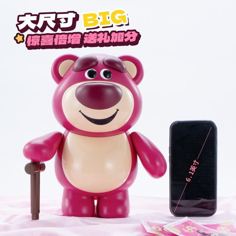 👑【正版】迪士尼 草莓熊 熊抱哥 存錢筒 雷標 存錢罐 儲蓄罐❤️台灣現貨+預購❤️盒裝美少女手辦動漫公仔雕像GK-細節圖4