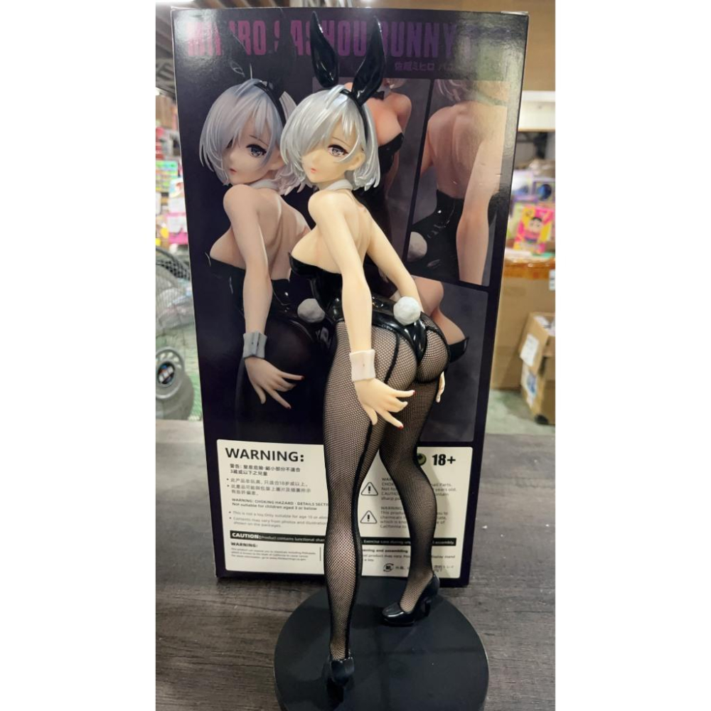 👑👑【港版】佐紹魁尋 兔女郎 絲襪❤️台灣現貨❤️盒裝美少女手辦動漫公仔雕像GK-細節圖8