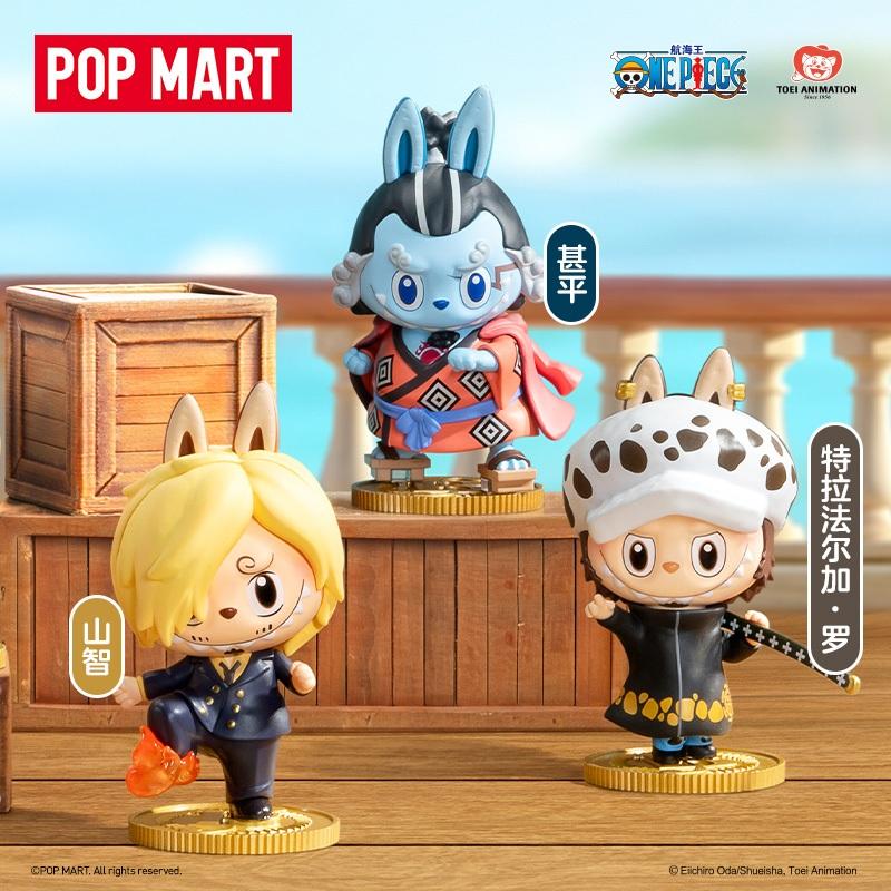 👑泡泡瑪特 POPMART👑【正版】Labubu 拉布布×海賊王 航海王 盲盒❤️台灣現貨+預購❤️-細節圖3