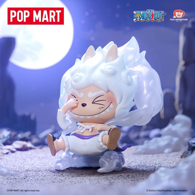 👑泡泡瑪特 POPMART👑【正版】Labubu 拉布布×海賊王 航海王 盲盒❤️台灣現貨+預購❤️-細節圖5