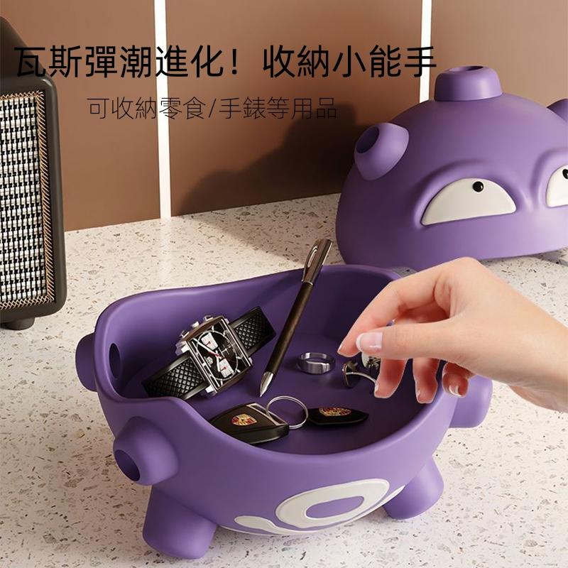 👑瓦斯彈蚊香盒 蚊香夾 蚊香架 蚊香盤 香爐 草莓熊蚊香盒 寶可夢❤️台灣現貨+預購❤️創意擺件檀香收納盒子潮玩手辦++-細節圖3