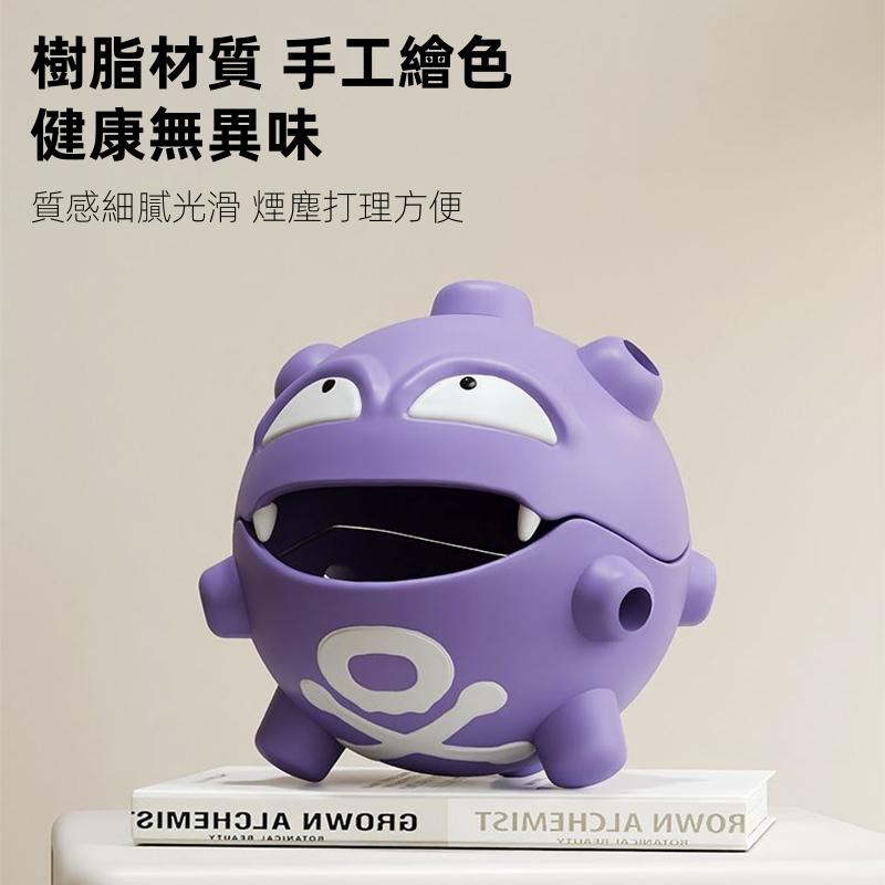 👑瓦斯彈蚊香盒 蚊香夾 蚊香架 蚊香盤 香爐 草莓熊蚊香盒 寶可夢❤️台灣現貨+預購❤️創意擺件檀香收納盒子潮玩手辦++-細節圖6