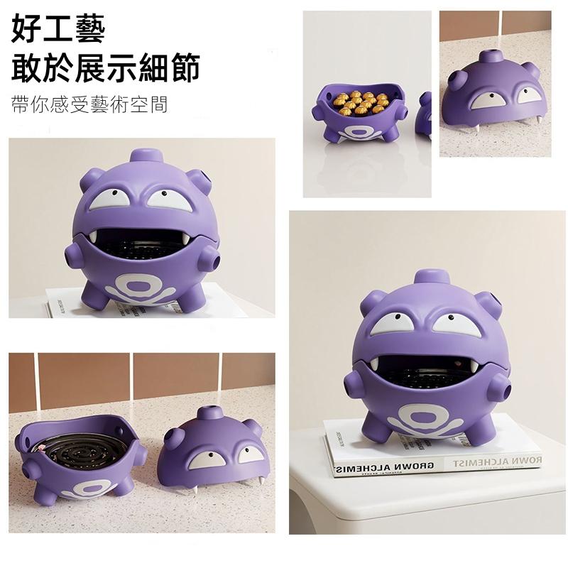 👑瓦斯彈蚊香盒 蚊香夾 蚊香架 蚊香盤 香爐 草莓熊蚊香盒 寶可夢❤️台灣現貨+預購❤️創意擺件檀香收納盒子潮玩手辦++-細節圖7