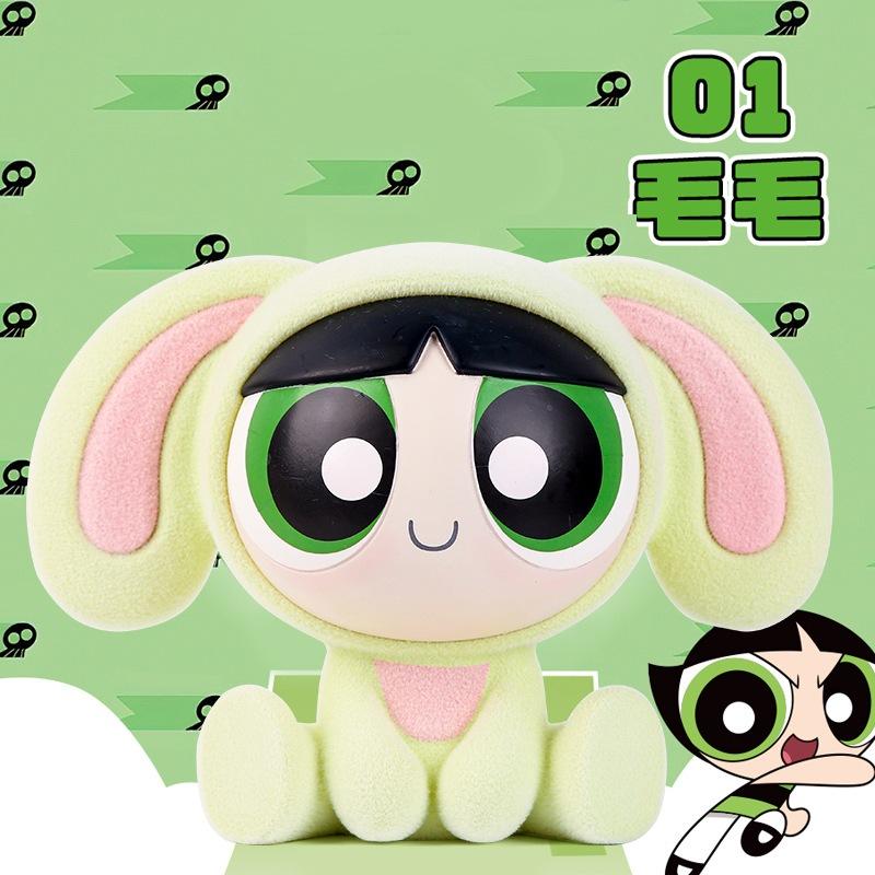 👑【正版】飛天小女警 小女警植絨存錢罐 存錢筒 儲蓄罐❤️台灣現貨+預購❤️盒裝美少女手辦動漫公仔雕像擺件GK禮物+4-細節圖2