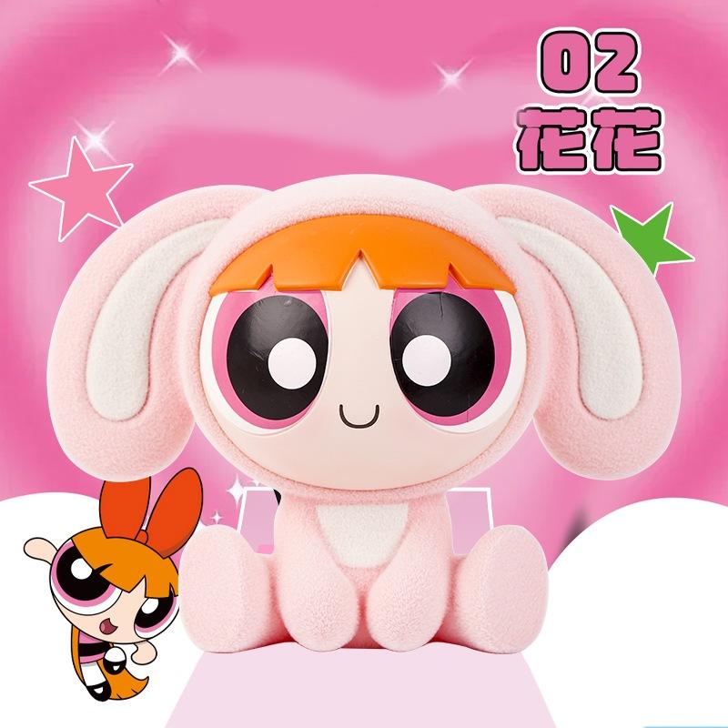 👑【正版】飛天小女警 小女警植絨存錢罐 存錢筒 儲蓄罐❤️台灣現貨+預購❤️盒裝美少女手辦動漫公仔雕像擺件GK禮物+4-細節圖3