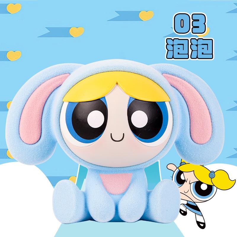 👑【正版】飛天小女警 小女警植絨存錢罐 存錢筒 儲蓄罐❤️台灣現貨+預購❤️盒裝美少女手辦動漫公仔雕像擺件GK禮物+4-細節圖4