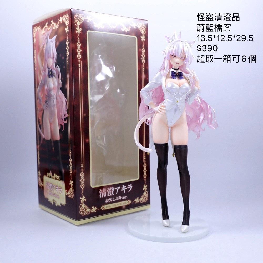 👑蔚藍檔案👑怪盜清澄晶 貓耳 碧藍檔案【港版】🇹🇼❤️台灣現貨❤️盒裝美少女手辦動漫公仔雕像GK-細節圖7