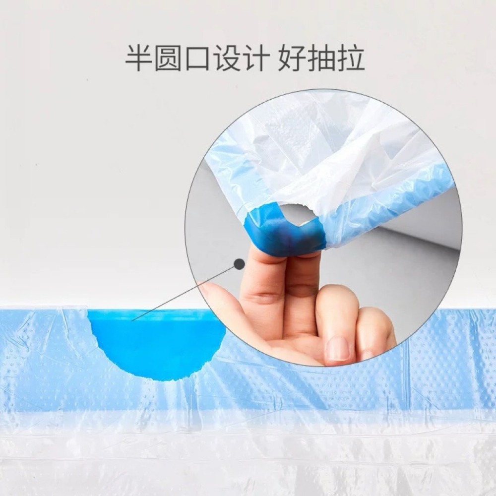 【台灣現貨】p家小佩原廠petkit 集便袋（每卷20入）環保貓砂盆專用垃圾袋 自動專用-細節圖2