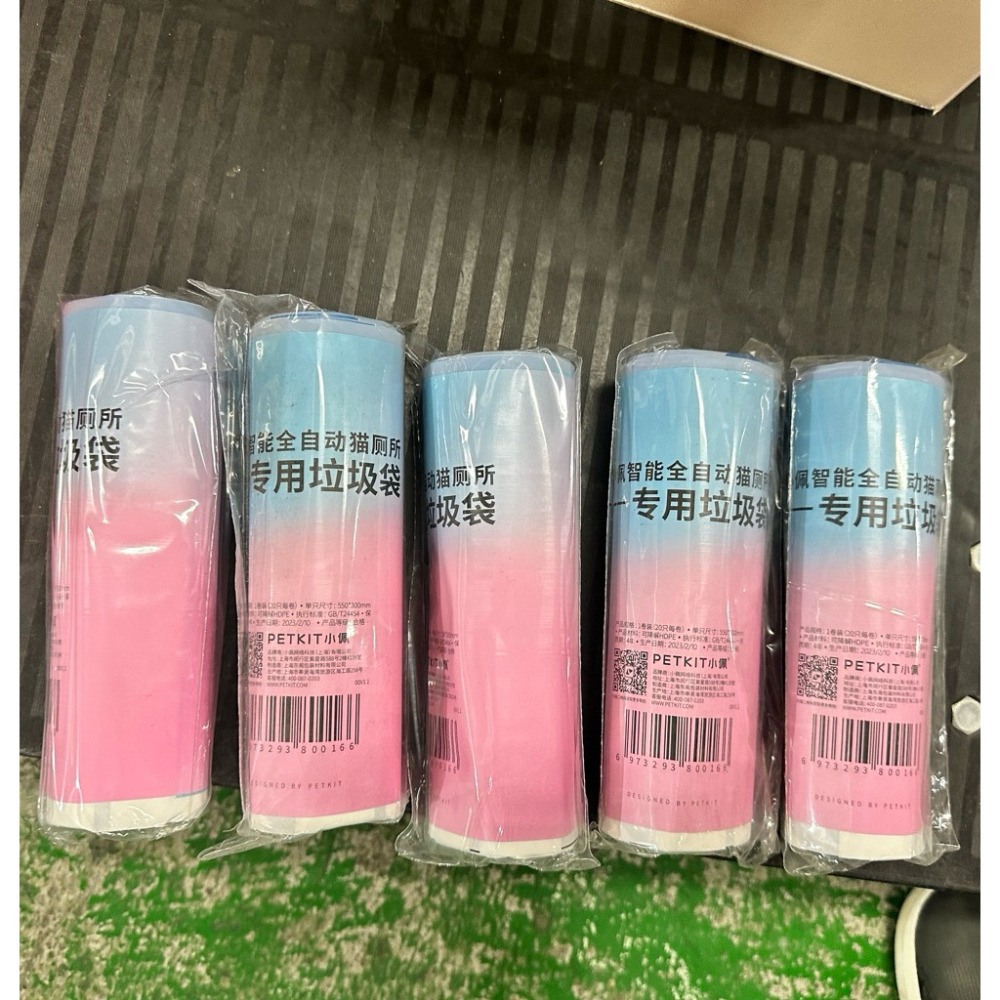 【台灣現貨】p家小佩原廠petkit 集便袋（每卷20入）環保貓砂盆專用垃圾袋 自動專用-細節圖4