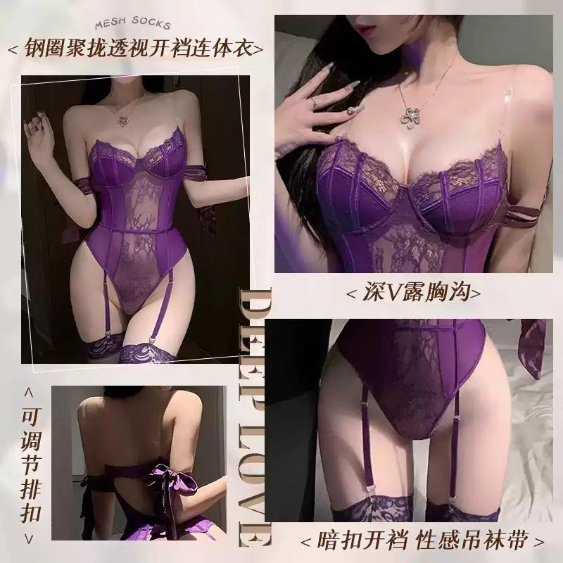 👑情趣內衣👑霏慕鋼圈聚攏透視開襠連身衣套裝7001❤️台灣現貨❤️成人用品 角色扮演-細節圖2
