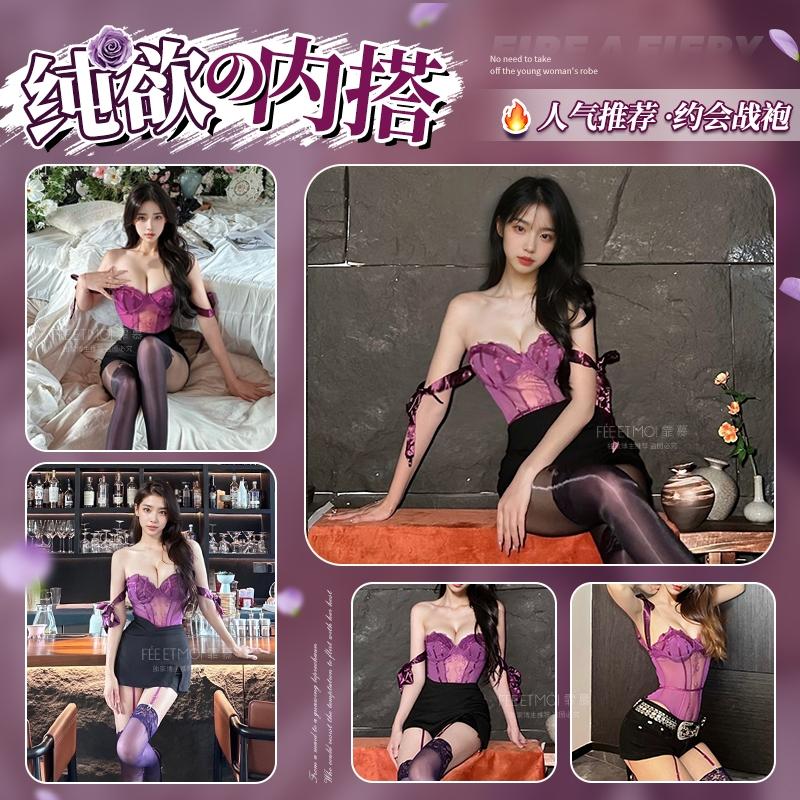 👑情趣內衣👑霏慕鋼圈聚攏透視開襠連身衣套裝7001❤️台灣現貨❤️成人用品 角色扮演-細節圖3