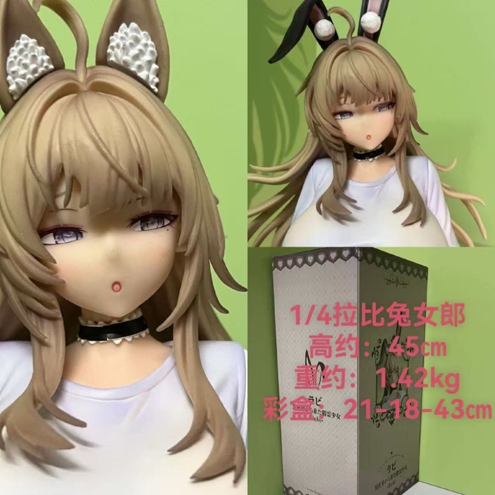 👑【港版】45cm 來自異世界的精靈少女 拉比 站姿 兔女郎 公仔 可愛美少女手辦動漫雕像GK機擺件制服客廳玄關玩偶-細節圖3