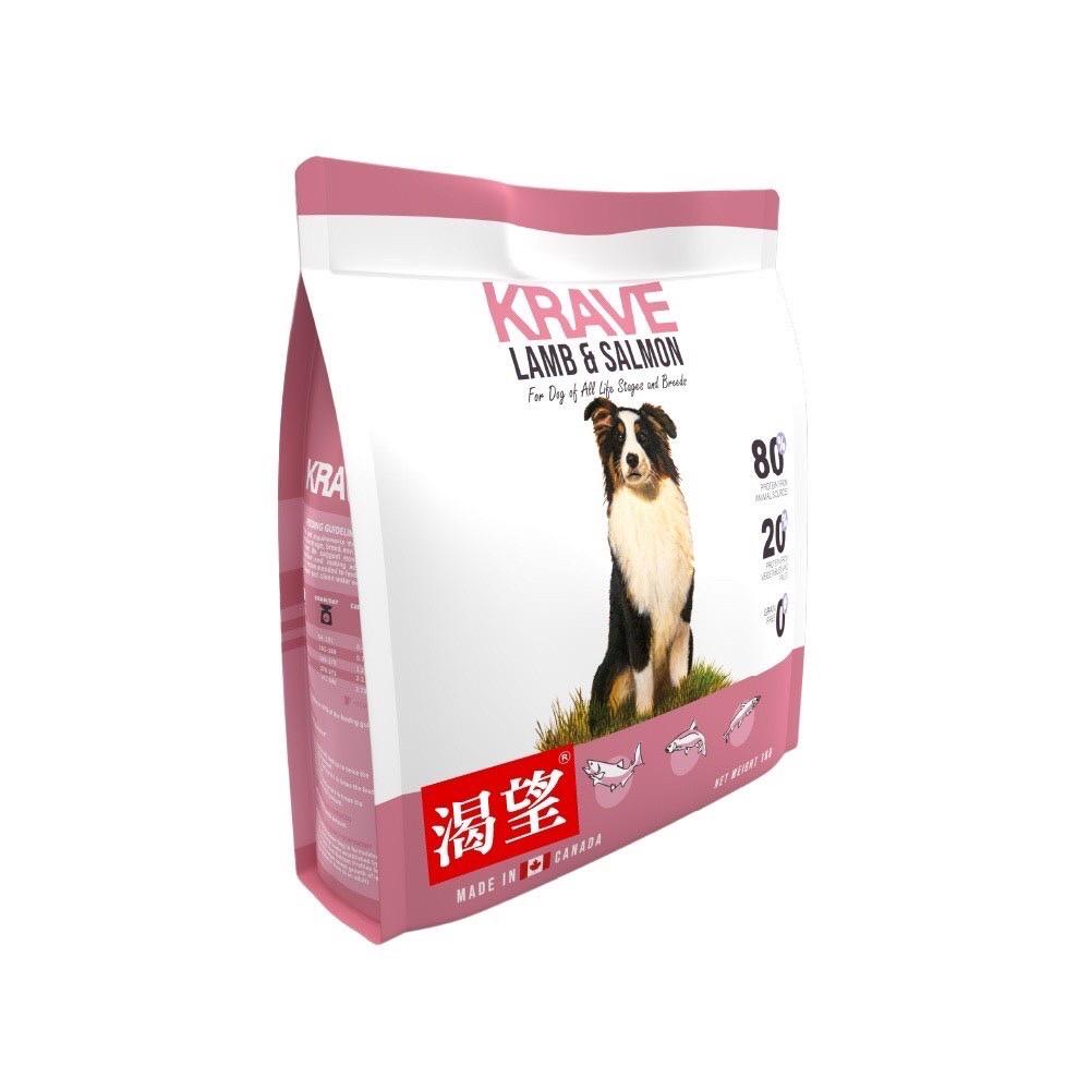 KRAVE 渴望 無穀狗飼料 1kg【免運+送飼料】成犬 犬糧 新配方新包裝 加拿大進口 犬糧『WANG』-細節圖4