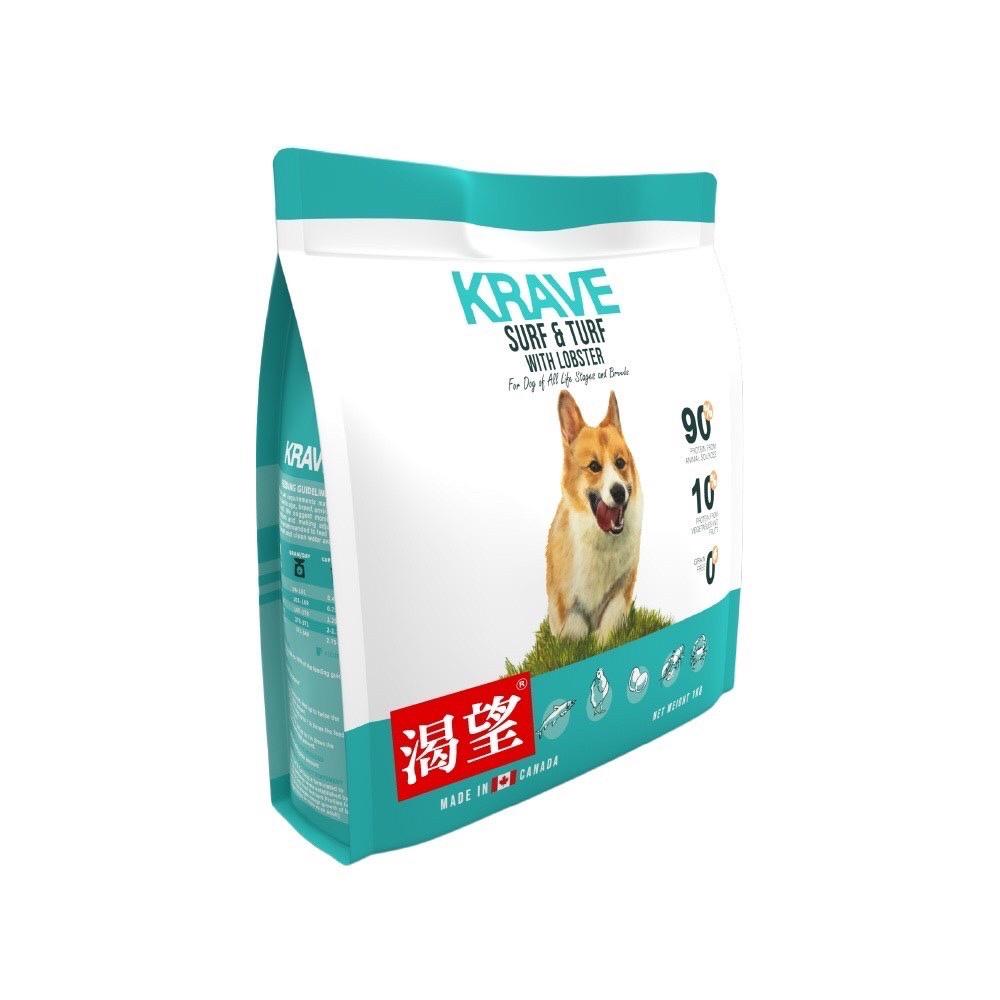 KRAVE 渴望 無穀狗飼料 1kg【免運+送飼料】成犬 犬糧 新配方新包裝 加拿大進口 犬糧『WANG』-細節圖5