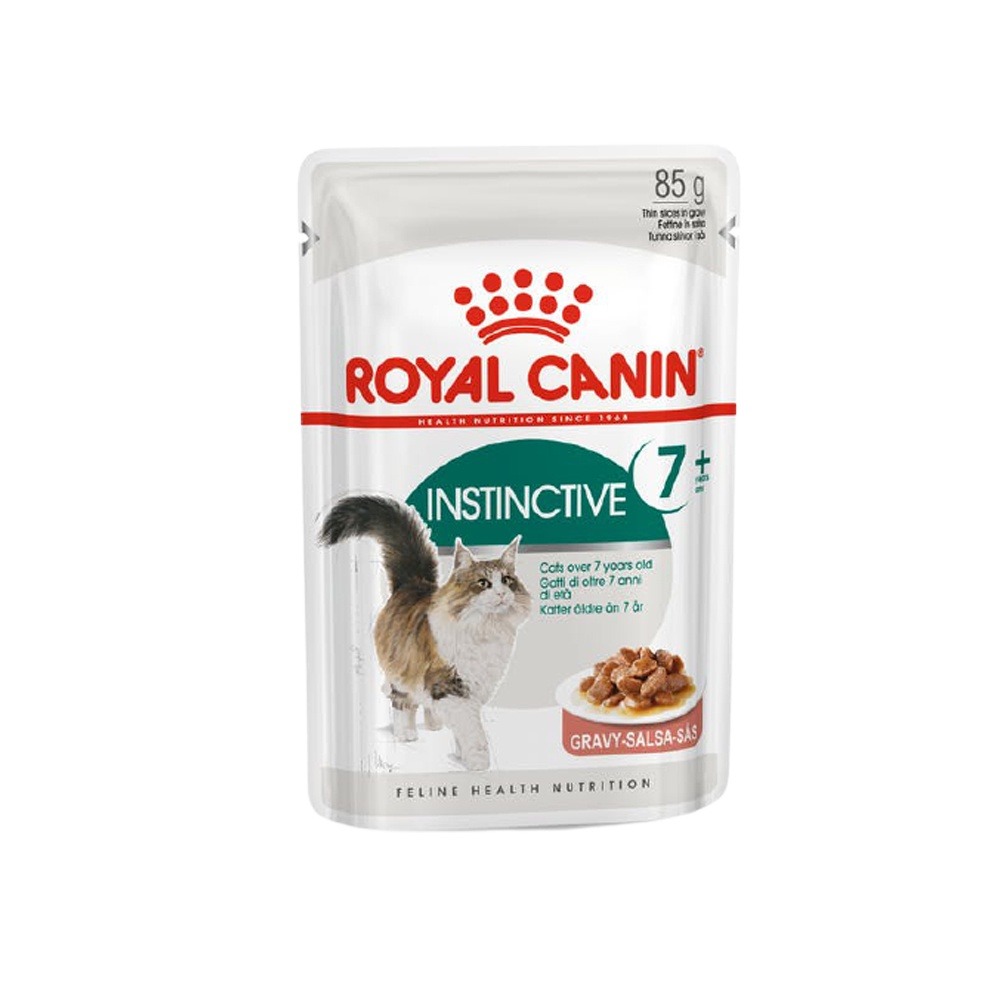 Royal Canin 法國皇家 貓主食濕糧85g/BC34W離乳貓與母貓195g 奧地利進口 貓糧 貓餐包『WANG』-細節圖8
