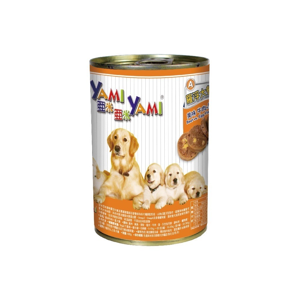 YAMI YAMI 亞米亞米 大角燒 羅浮大餐犬罐【單罐】400g 大罐 犬罐 狗罐頭『WANG』-細節圖7