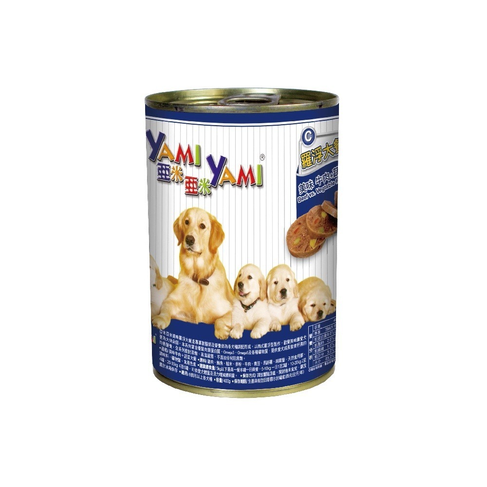 YAMI YAMI 亞米亞米 大角燒 羅浮大餐犬罐【單罐】400g 大罐 犬罐 狗罐頭『WANG』-細節圖8