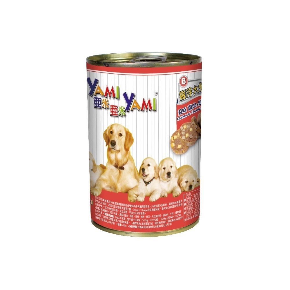 YAMI YAMI 亞米亞米 大角燒 羅浮大餐犬罐【單罐】400g 大罐 犬罐 狗罐頭『WANG』-細節圖9