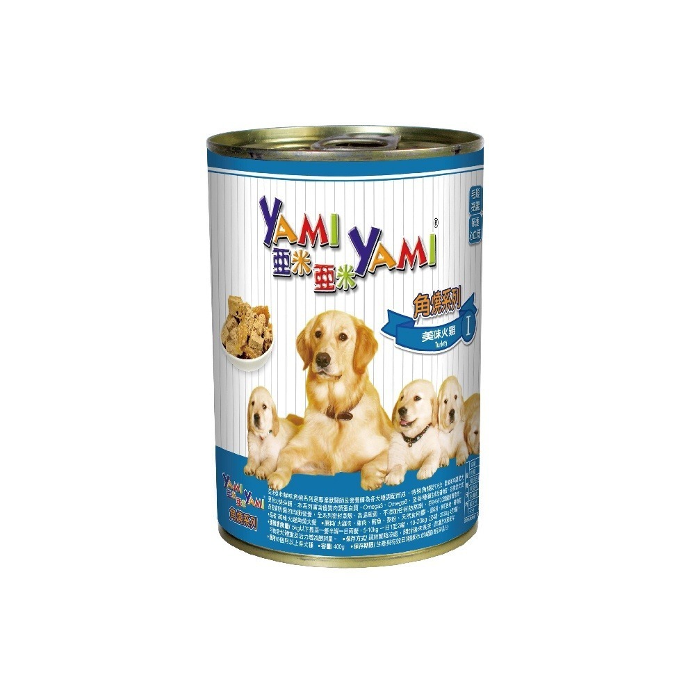 YAMI YAMI 亞米亞米 大角燒 羅浮大餐犬罐【單罐】400g 大罐 犬罐 狗罐頭『WANG』-細節圖11