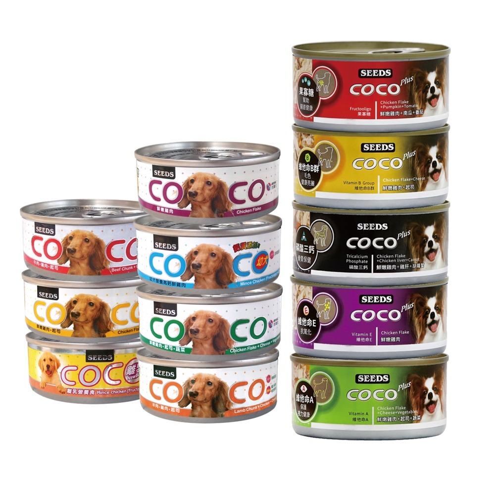 SEEDS 惜時 聖萊西 COCO PLUS愛犬機能餐罐【24罐組】 80g/170g 副食罐 狗罐頭『WANG』-細節圖2