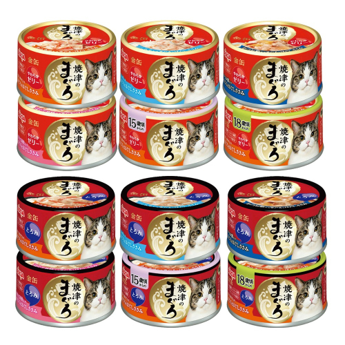 AIXIA 愛喜雅 燒津貓罐頭 70g【單罐】 鮪魚濃厚系列 鮪魚罐 燒津罐 貓罐頭『WANG』