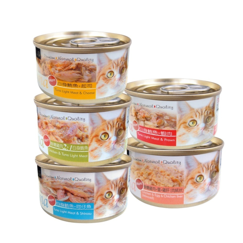 SEEDS 惜時 聖萊西 TUNA 愛貓天然食【24罐組】 70g 貓罐頭『WANG』