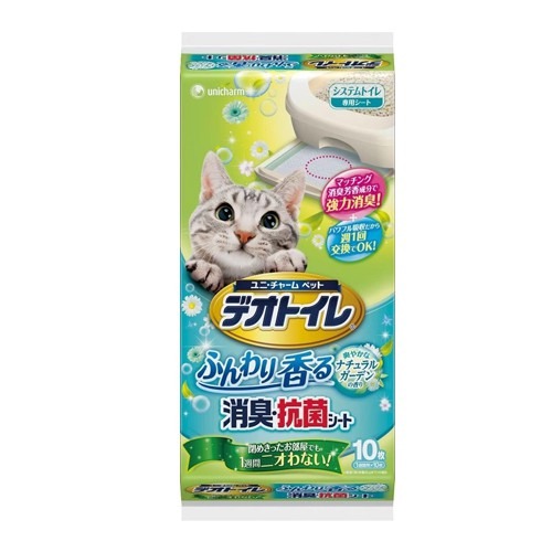 日本 UNICHARM 嬌聯 一週間抗菌消臭吸尿墊 4片10片 天然香氛10片 多貓用8片 尿片 貓砂墊『WANG』-細節圖5