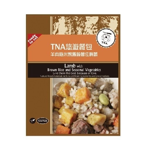 台灣T.N.A悠遊餐包鮮點餐包150g 台灣製造天然食材 狗餐包『WANG』-細節圖5