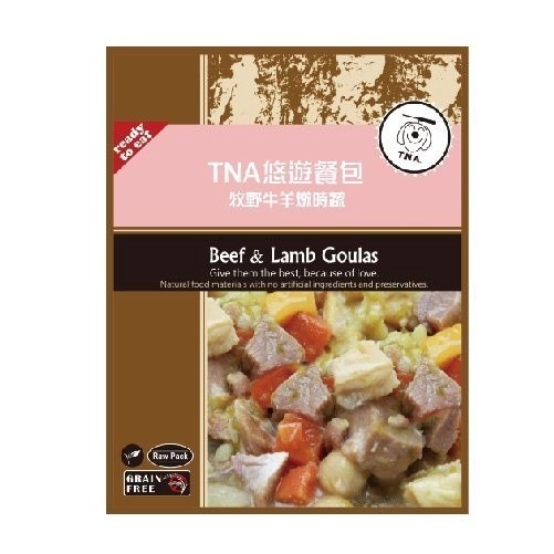 台灣T.N.A悠遊餐包鮮點餐包150g 台灣製造天然食材 狗餐包『WANG』-細節圖8