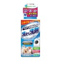日本 LION 獅王 寵物奈米樂 洗潔劑｜柔軟劑 補充包 清除寵物沾染的臭味 汙垢 寵物布製品專用洗劑『WANG』-規格圖7