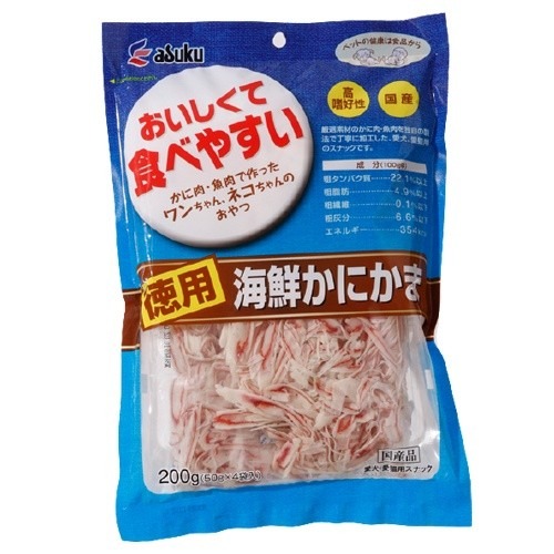 ASUKU日本藍 海鮮蟹肉絲60g/200g 嚴選蟹肉 魚肉獨家配方製作 日本原廠直送 犬貓零食『WANG』-細節圖3