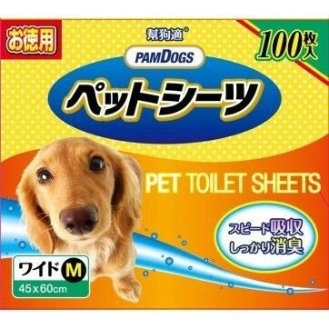 日本幫狗適 超吸收＋消臭尿布 加量包 清潔抗菌消臭 寵物尿布 『WANG』-細節圖4