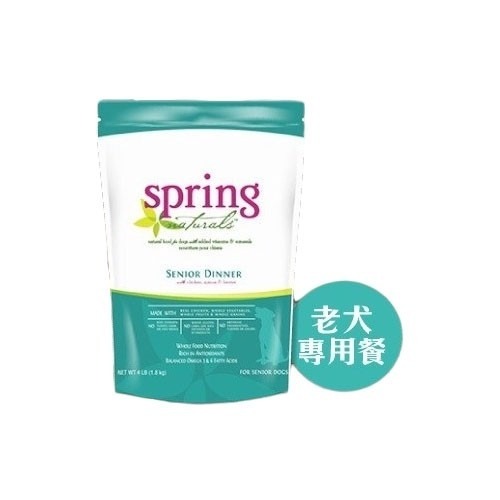 Spring Natural曙光 天然犬糧300g 犬糧『WANG』-細節圖8