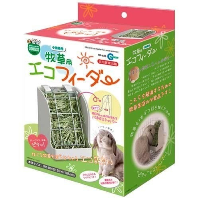 Marukan新式兔用牧草放置欄MR-625斜坡牧草架/餵食盒.前檔門設計『WANG』