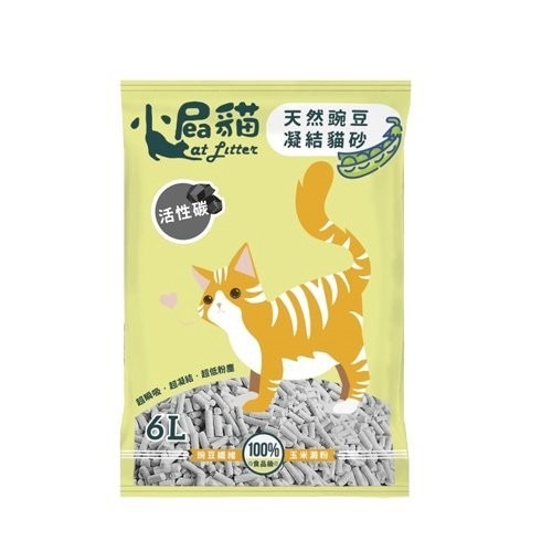 小屁貓 天然豌豆凝結貓砂 6L 無化學香料 環保低塵 瞬吸凝結力強 貓砂『WANG』-細節圖7