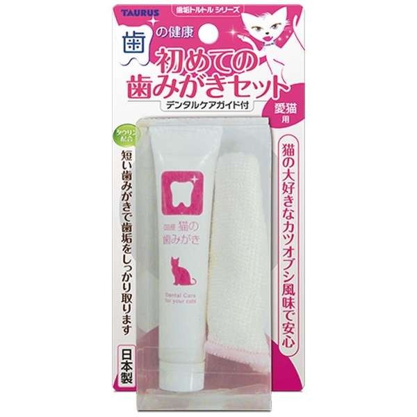 日本 TAURUS 金牛座 犬貓牙刷 潔牙指套 潔牙入門組 小型犬貓牙刷 旋轉牙刷 寵物牙膏組『WANG』-細節圖3