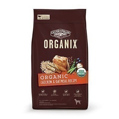 ORGANIX 歐奇斯 95%有機犬飼料 300g USDA有機認證 犬糧 狗飼料『WANG』-細節圖3