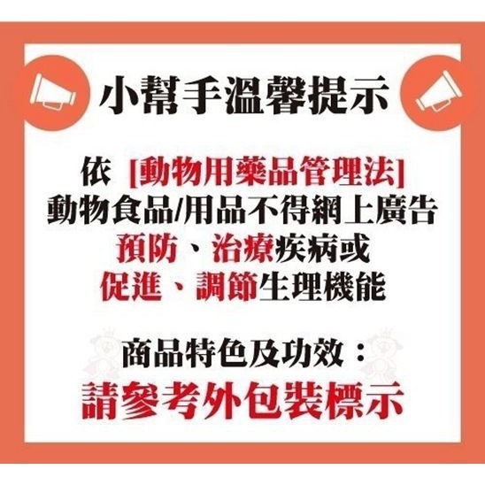 旺嚴選 台灣牛皮碎骨棒-牛肉口味5吋潔牙骨－經濟包100隻 特價399元『WANG』-細節圖4