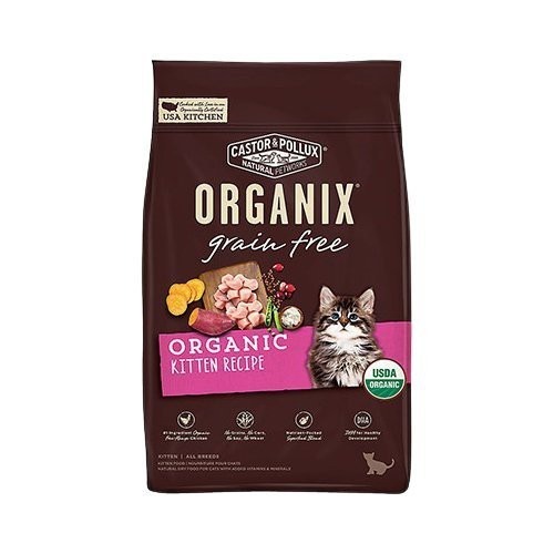 ORGANIX 歐奇斯 95% 有機無榖貓糧 300g 有機飼料 無穀糧 貓糧 貓飼料『WANG』-細節圖6