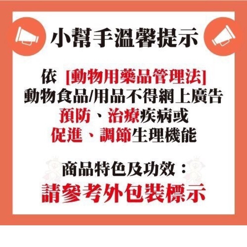 【三包含運組】喵讚《環保豆腐貓砂》原味/水蜜桃/綠茶 三款 7L一包 貓砂-細節圖3