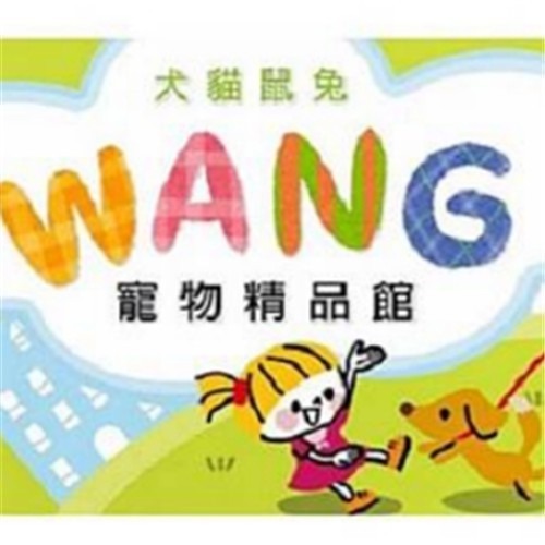 梳芙COSY- JJ-SF-001易潔伸縮針梳(大)『WANG』-細節圖3