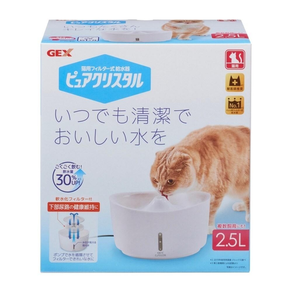 日本 GEX 循環式飲水器 視窗型 貓奴啾咪型淨水飲水器-昭和白 維持流動乾淨的水 犬貓用『WANG』-細節圖6