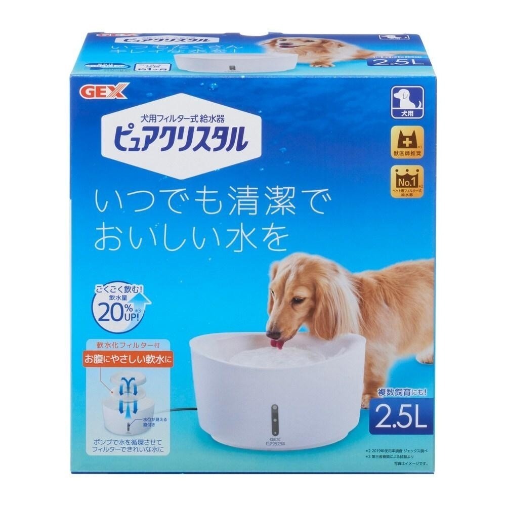 日本 GEX 循環式飲水器 視窗型 貓奴啾咪型淨水飲水器-昭和白 維持流動乾淨的水 犬貓用『WANG』-細節圖9