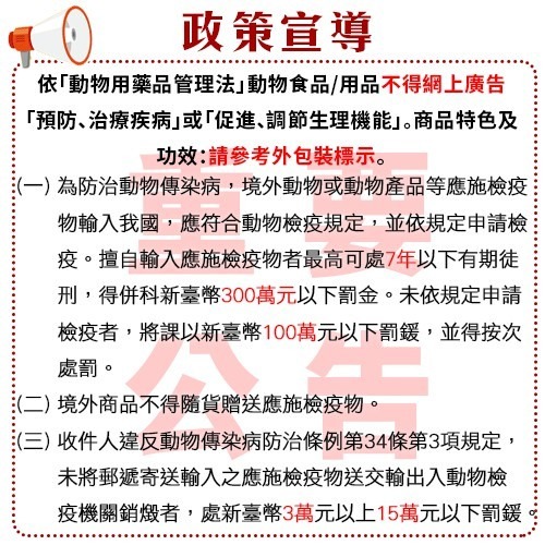 日本 necoichi貓壹 攜帶系列 外出籠 外出旅遊必備 輕巧可折疊好收納『WANG』-細節圖6