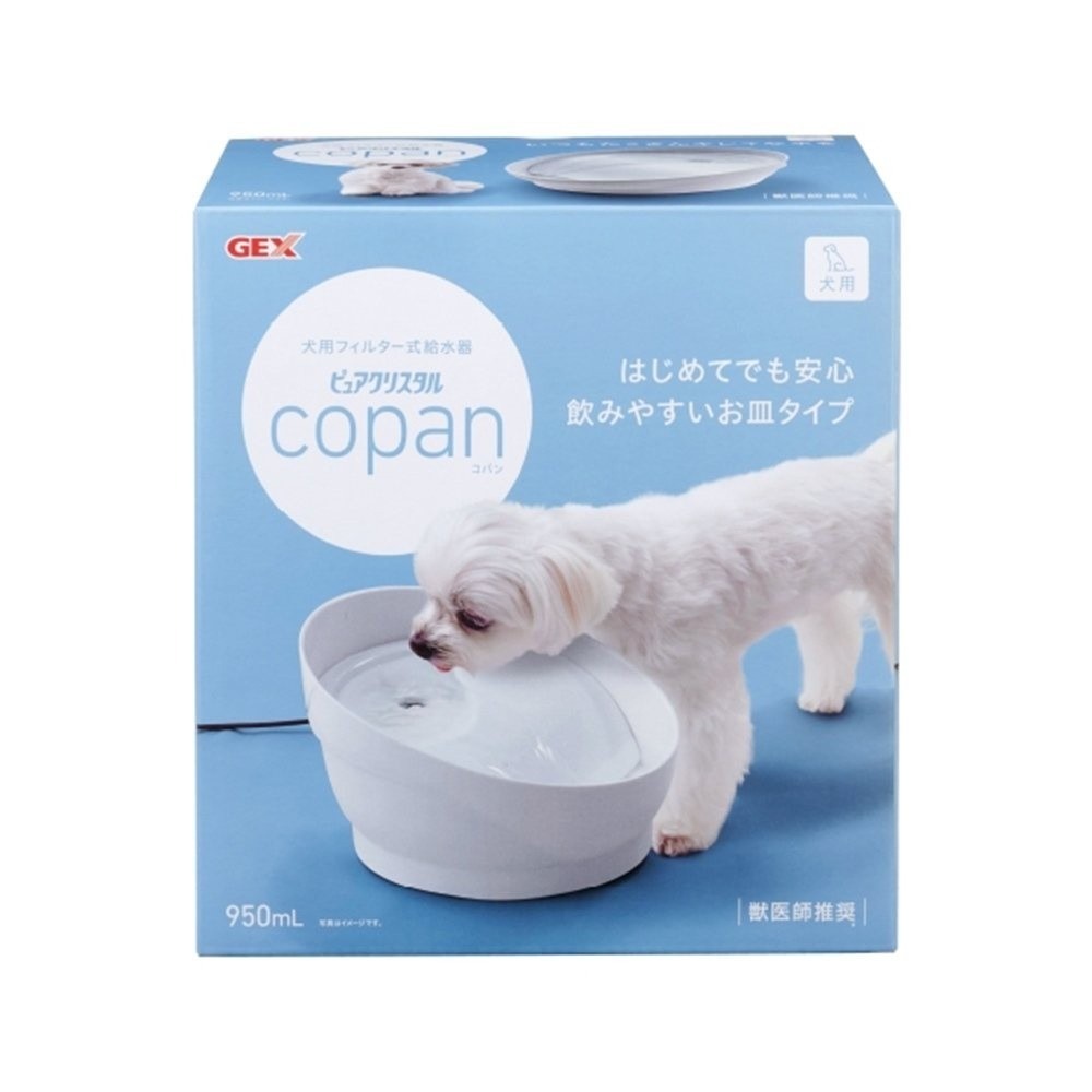 日本GEX 渴盼犬貓用飲水器 Qoopet 熊杯杯飲水瓶400ml 靜音碗式設計 循環式飲水器『WANG』-細節圖5