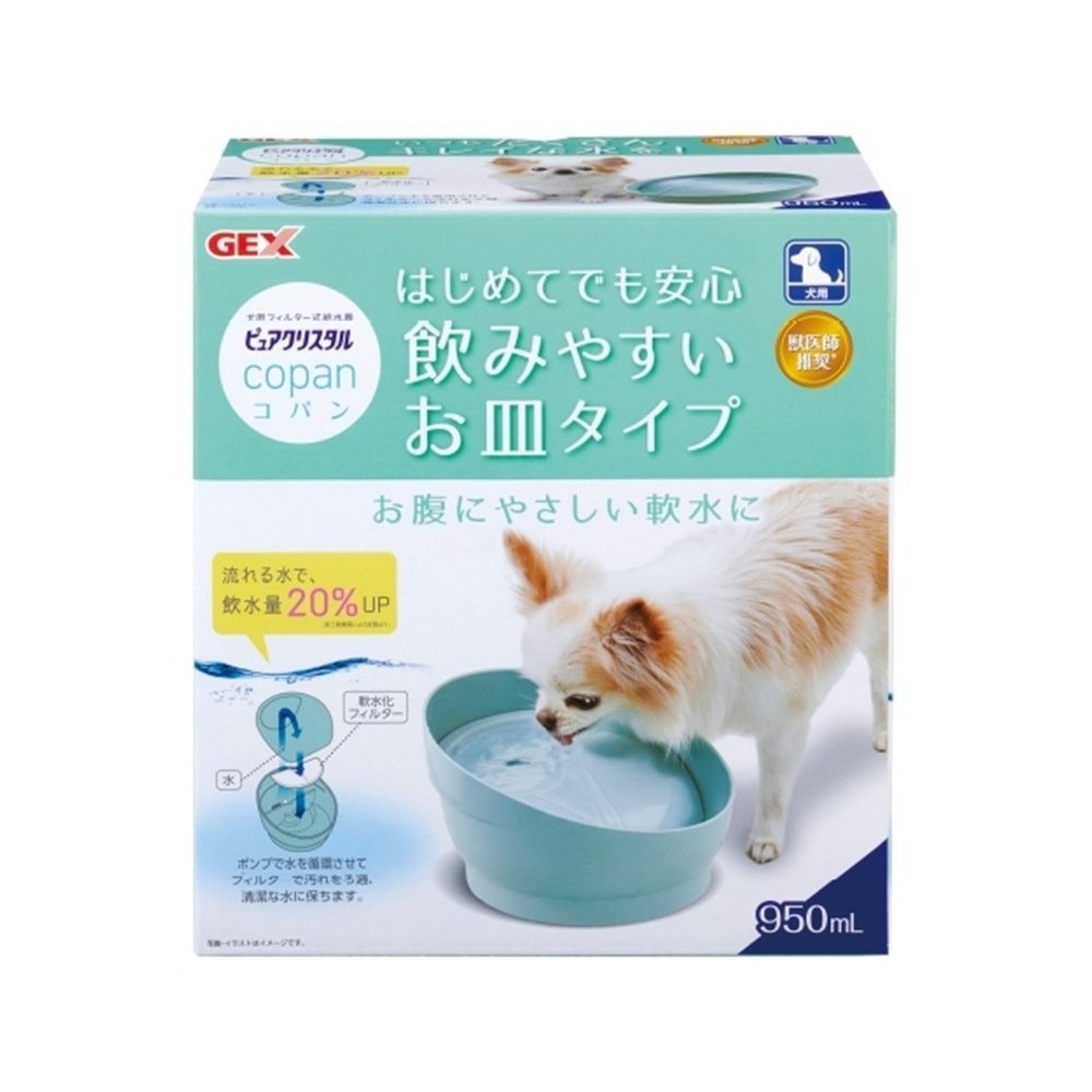 日本GEX 渴盼犬貓用飲水器 Qoopet 熊杯杯飲水瓶400ml 靜音碗式設計 循環式飲水器『WANG』-細節圖7